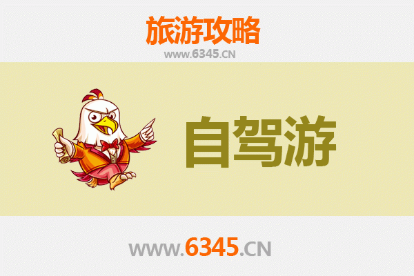 文昌潭牛镇自驾游全攻略：探索海南东线隐秘风情