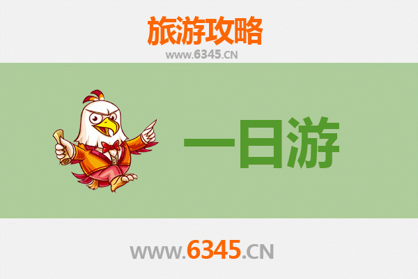 文昌潭牛镇一日游攻略：品味地道文昌鸡，漫步侨乡风情