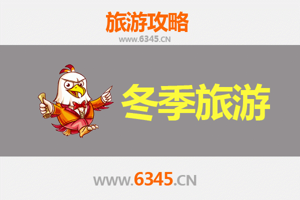 文昌潭牛镇出发 | 大理风花雪月七日深度游全攻略