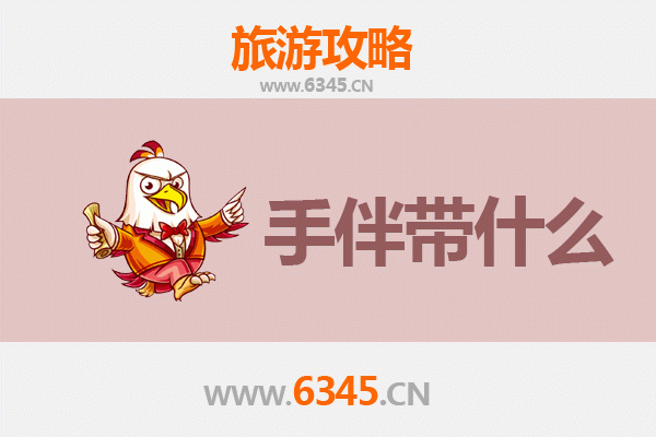 文昌潭牛镇出发：南澳岛深度旅游攻略与特色手伴指南